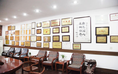 Hangzhou Yongde Electric Appliances Co.,Ltd