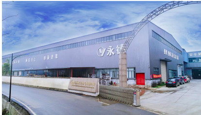 Derniers blogs de l'entreprise sur 年度社会责任报告 2022