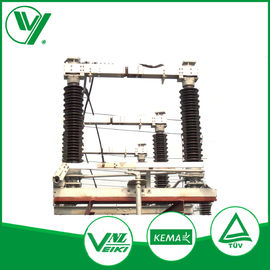 Bon prix Commutateur à haute tension moteur du débranchement 126KV pour la sous-station électrique GW37-126 en ligne