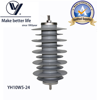Bon prix YH10W-24 Gapless Lightning Arrester 10kA 24kV IEC60099-4 en ligne